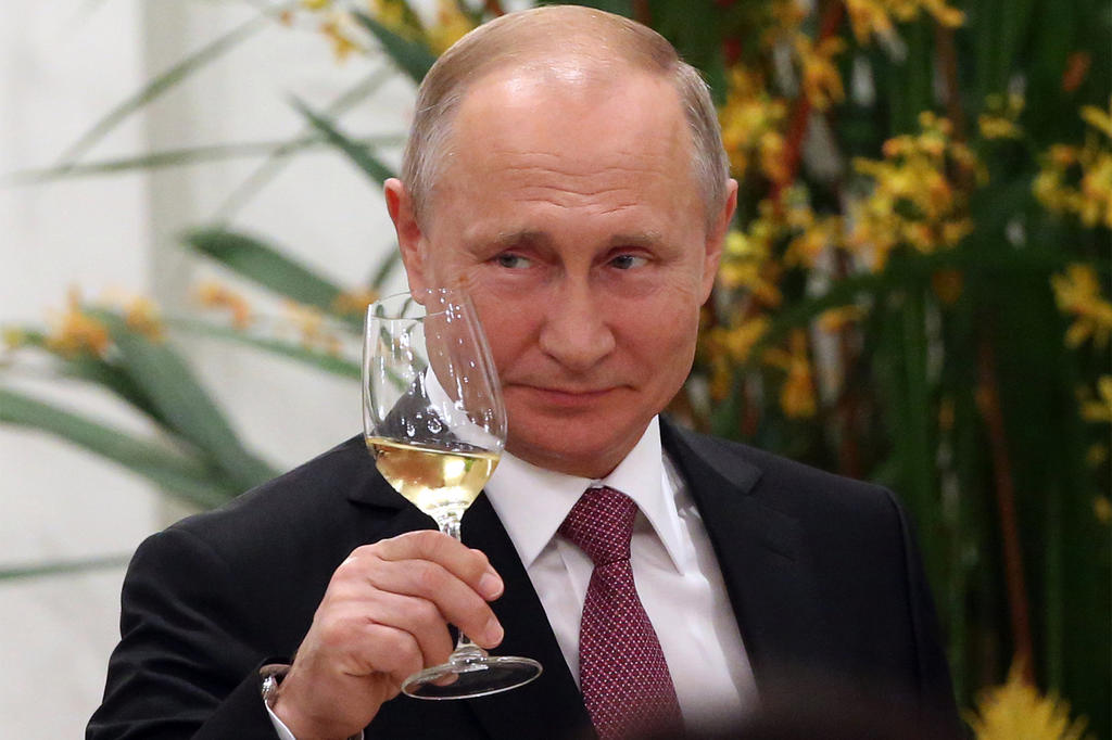Поздравление От Владимира Путина