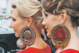 Институт новейших государств что это. Смотреть фото Институт новейших государств что это. Смотреть картинку Институт новейших государств что это. Картинка про Институт новейших государств что это. Фото Институт новейших государств что это