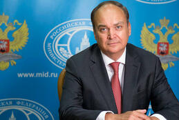 1 170 международный институт новейших государств что это