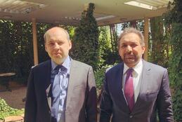 международный институт новейших государств что это