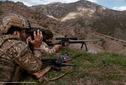 scale 1200 международный институт новейших государств что это