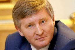 original международный институт новейших государств что это