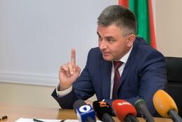 Международный институт новейших государств что это. Смотреть фото Международный институт новейших государств что это. Смотреть картинку Международный институт новейших государств что это. Картинка про Международный институт новейших государств что это. Фото Международный институт новейших государств что это