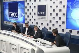Институт новейших государств что это. Смотреть фото Институт новейших государств что это. Смотреть картинку Институт новейших государств что это. Картинка про Институт новейших государств что это. Фото Институт новейших государств что это