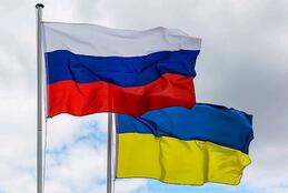 Институт новейших государств что это. Смотреть фото Институт новейших государств что это. Смотреть картинку Институт новейших государств что это. Картинка про Институт новейших государств что это. Фото Институт новейших государств что это